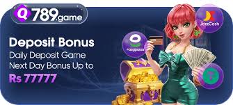 DAily bonus 2